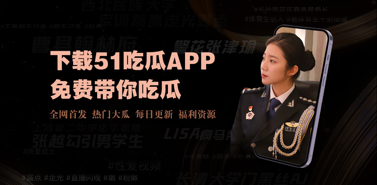 亚洲激情男人天堂_国产午夜激无码Av毛片久久_国产一级a爱做片免费观看99_日韩欧美亚洲中文视频_在线观看亚洲一区二区中文字幕_亚,悠悠色影视免费韩剧在线观看,波多野结衣教师6在线观看日韩精品小视频,欧美精品在线视频,日韩 国产 欧美视频二区,欧美日韩国产精品