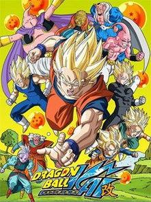 龙珠改 魔人布欧篇,魔人布欧篇——宇宙的终极挑战与悟空的巅峰对决