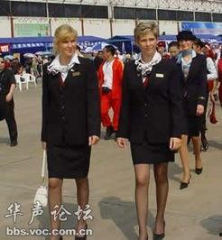 美国空姐,空中天使的微笑与专业服务